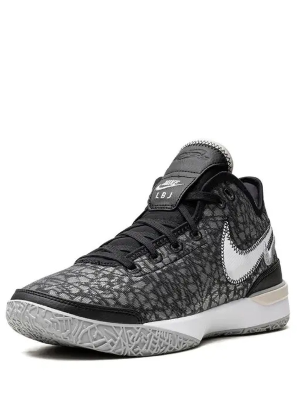 Nike Zoom LeBron Nxxt Gen Sneakers sz 9